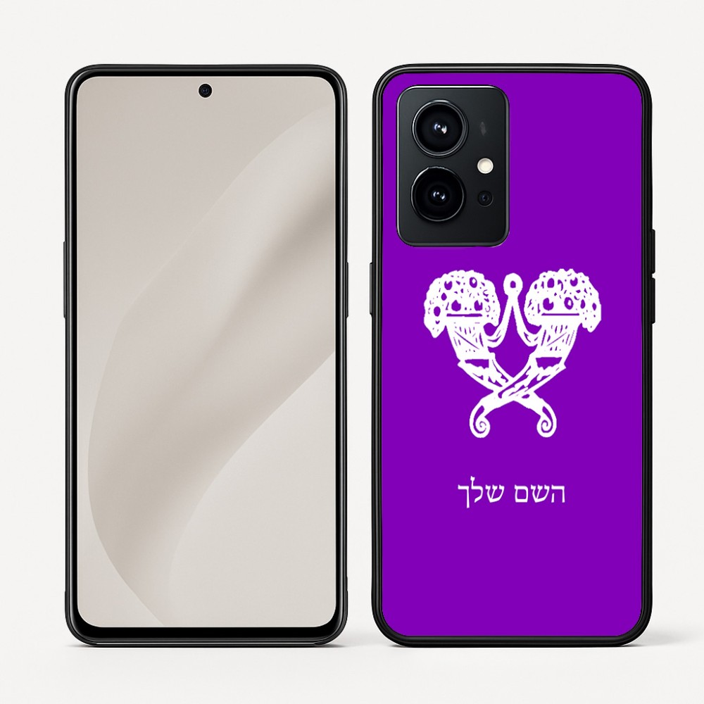 כיסוי בעיצוב אישי עם השם שלך לדגם - Realme GT 8 Pro 5G בעיצוב פרחי קרן