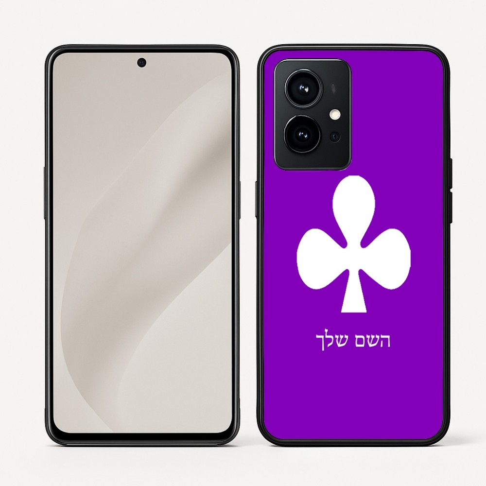 כיסוי בעיצוב אישי עם השם שלך לדגם - Realme GT 8 Pro 5G בעיצוב אגם