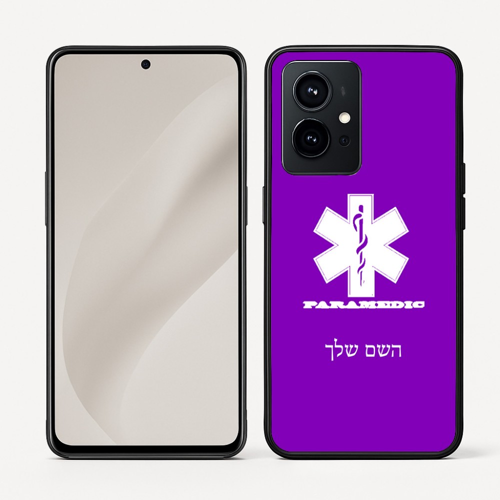 כיסוי בעיצוב אישי עם השם שלך לדגם - Realme GT 8 Pro 5G בעיצוב חובש