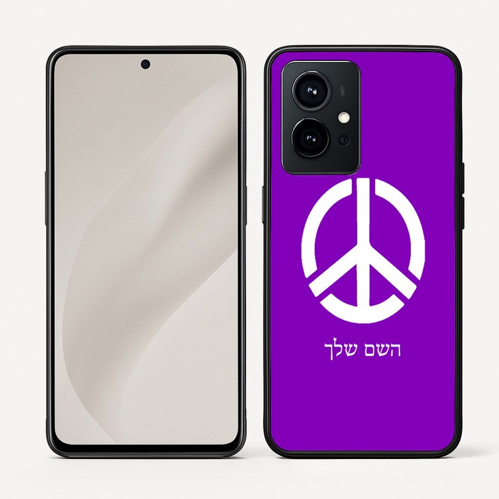 כיסוי בעיצוב אישי עם השם שלך לדגם - Realme GT 8 Pro 5G בעיצוב סמל השלום