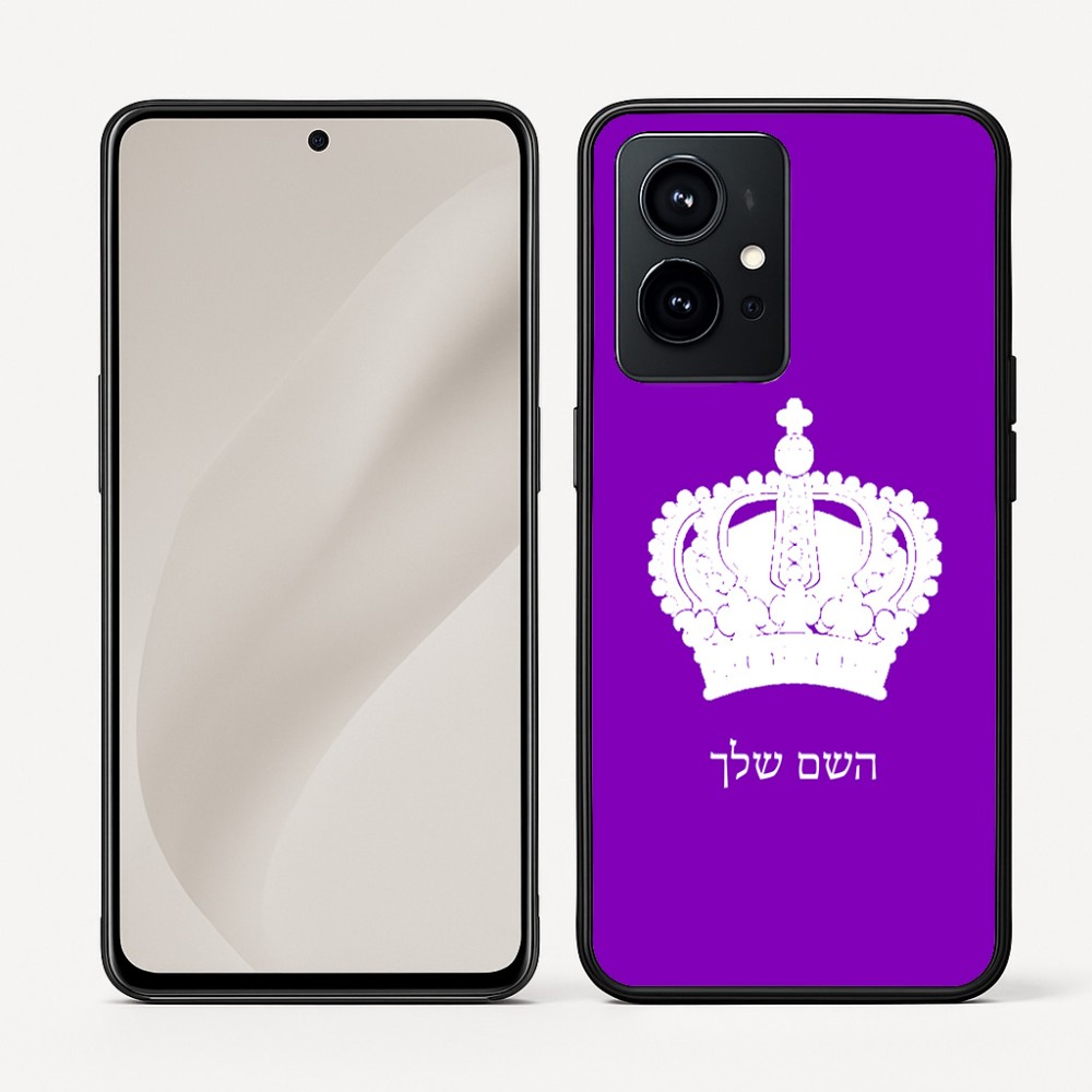 כיסוי בעיצוב אישי עם השם שלך לדגם - Realme GT 8 Pro 5G בעיצוב כתר מלכותי