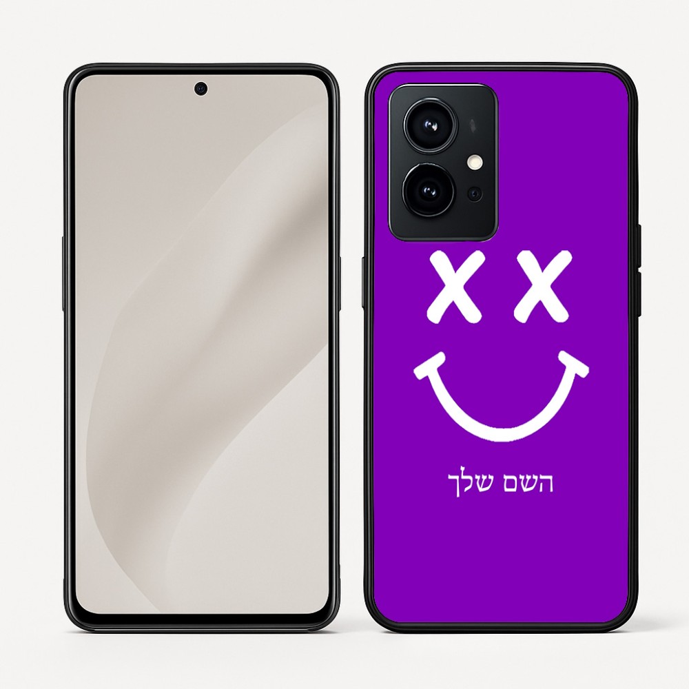 כיסוי בעיצוב אישי עם השם שלך לדגם - Realme GT 8 Pro 5G בעיצוב סמיילי