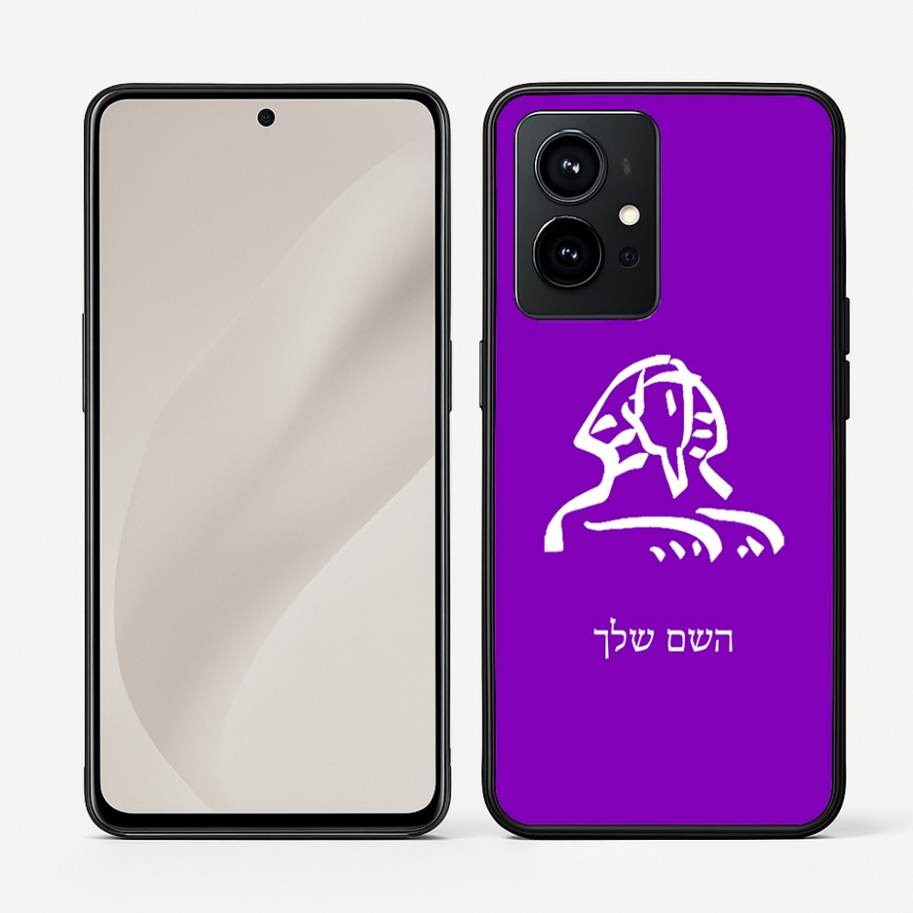 כיסוי בעיצוב אישי עם השם שלך לדגם - Realme GT 8 Pro 5G בעיצוב ספינקס מצרים