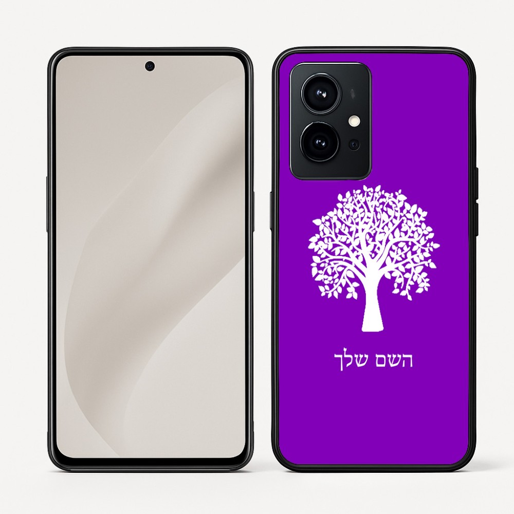 כיסוי בעיצוב אישי עם השם שלך לדגם - Realme GT 8 Pro 5G בעיצוב עץ