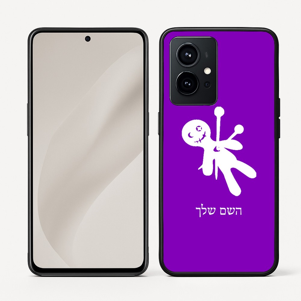 כיסוי בעיצוב אישי עם השם שלך לדגם - Realme GT 8 Pro 5G בעיצוב וודו