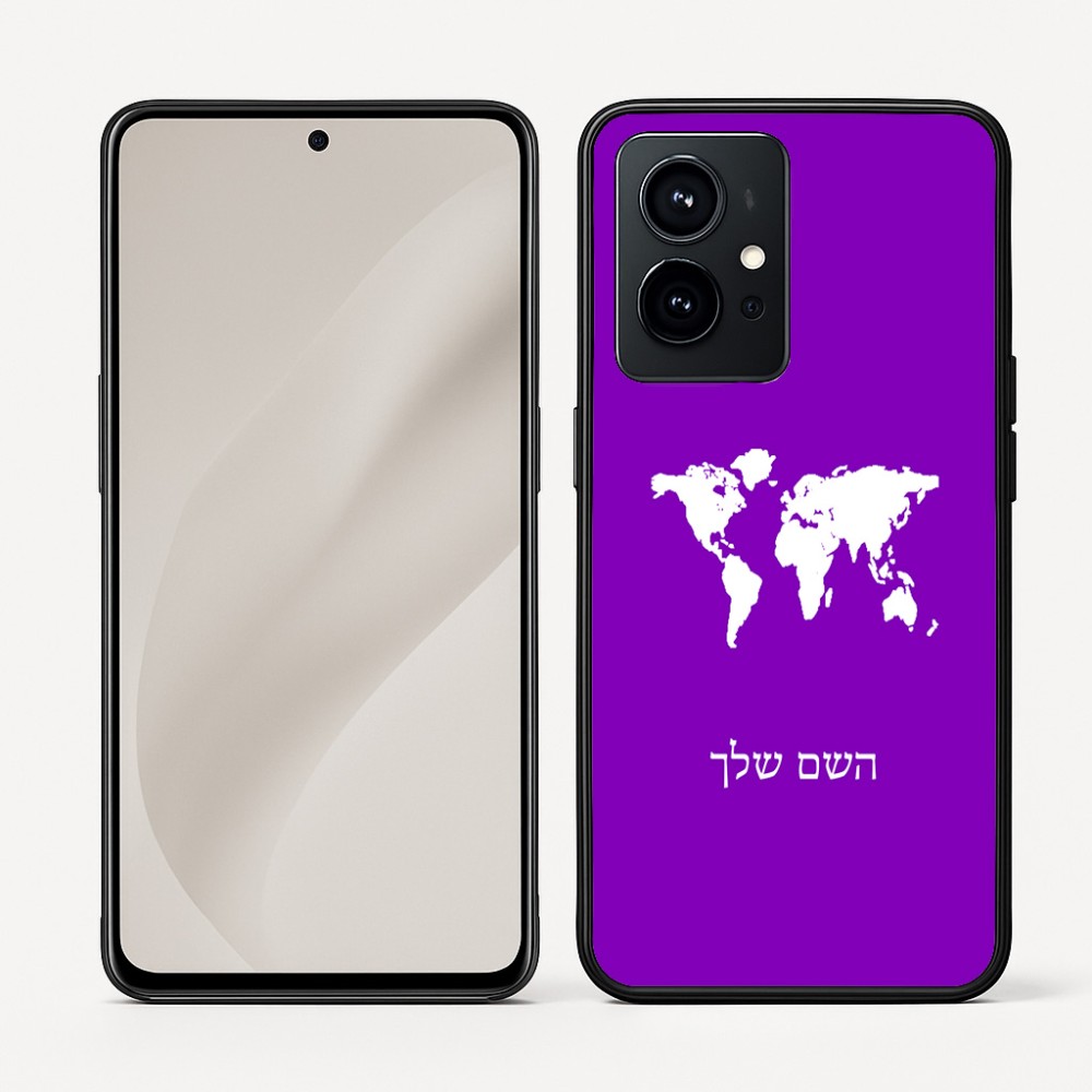 כיסוי בעיצוב אישי עם השם שלך לדגם - Realme GT 8 Pro 5G בעיצוב מפת העולם