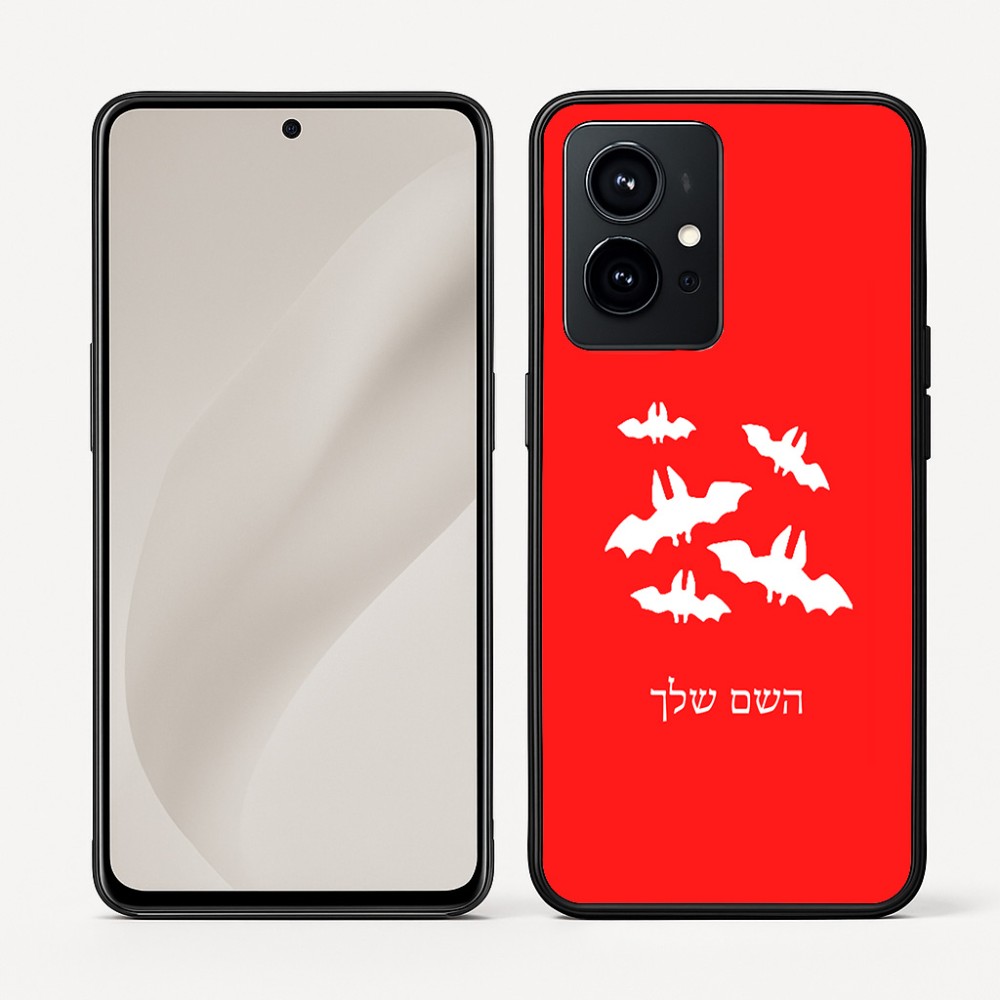 כיסוי בעיצוב אישי עם השם שלך לדגם - Realme GT 8 Pro 5G בעיצוב עטלפים