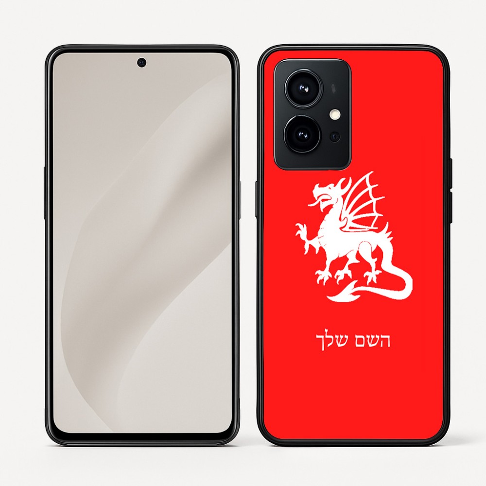 כיסוי בעיצוב אישי עם השם שלך לדגם - Realme GT 8 Pro 5G בעיצוב דרקון