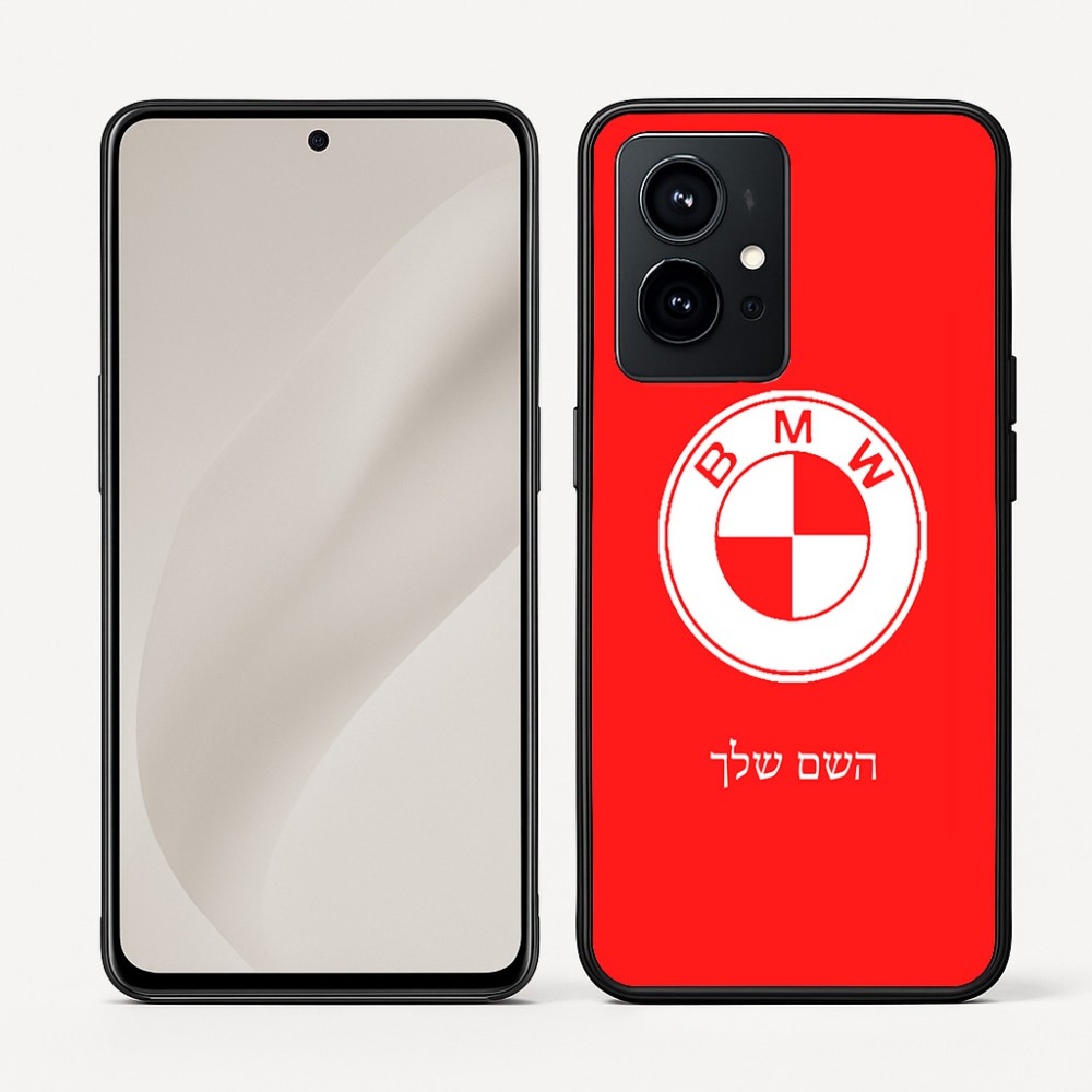 כיסוי בעיצוב אישי עם השם שלך לדגם - Realme GT 8 Pro 5G בעיצוב ב.מ.וו