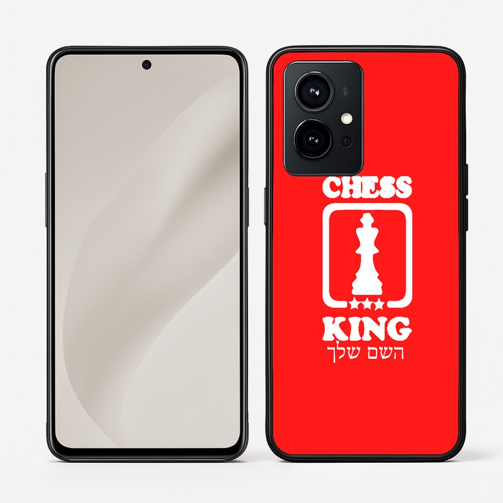 כיסוי בעיצוב אישי עם השם שלך לדגם - Realme GT 8 Pro 5G בעיצוב שחמט