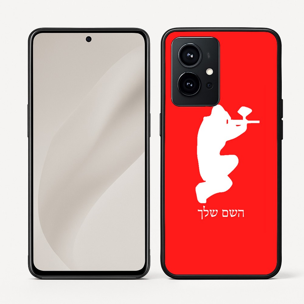 כיסוי בעיצוב אישי עם השם שלך לדגם - Realme GT 8 Pro 5G בעיצוב שחקן כאב כדור