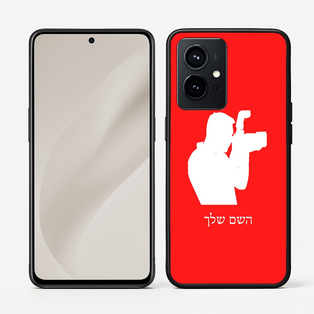 כיסוי בעיצוב אישי עם השם שלך לדגם - Realme GT 8 Pro 5G בעיצוב צלם - גברים