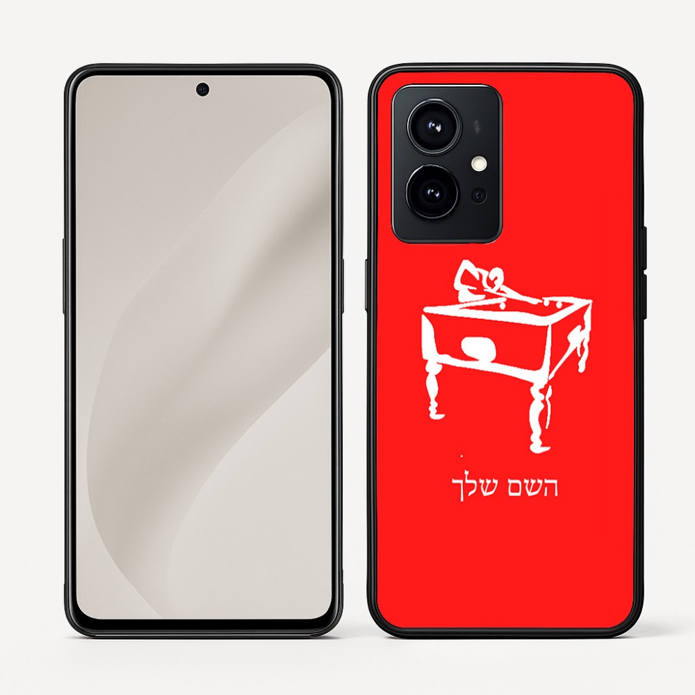 כיסוי בעיצוב אישי עם השם שלך לדגם - Realme GT 8 Pro 5G בעיצוב שחקן ביליארד