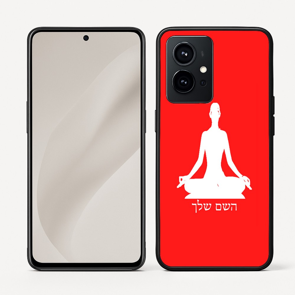 כיסוי בעיצוב אישי עם השם שלך לדגם - Realme GT 8 Pro 5G בעיצוב אימון יוגה