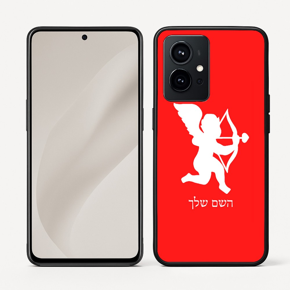 כיסוי בעיצוב אישי עם השם שלך לדגם - Realme GT 8 Pro 5G בעיצוב קופידון