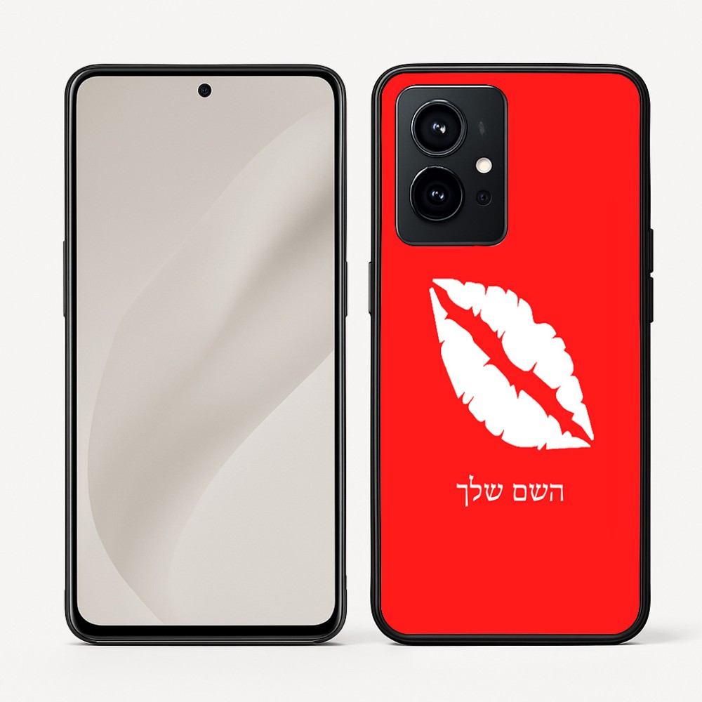 כיסוי בעיצוב אישי עם השם שלך לדגם - Realme GT 8 Pro 5G בעיצוב שפתיים - נשיקה