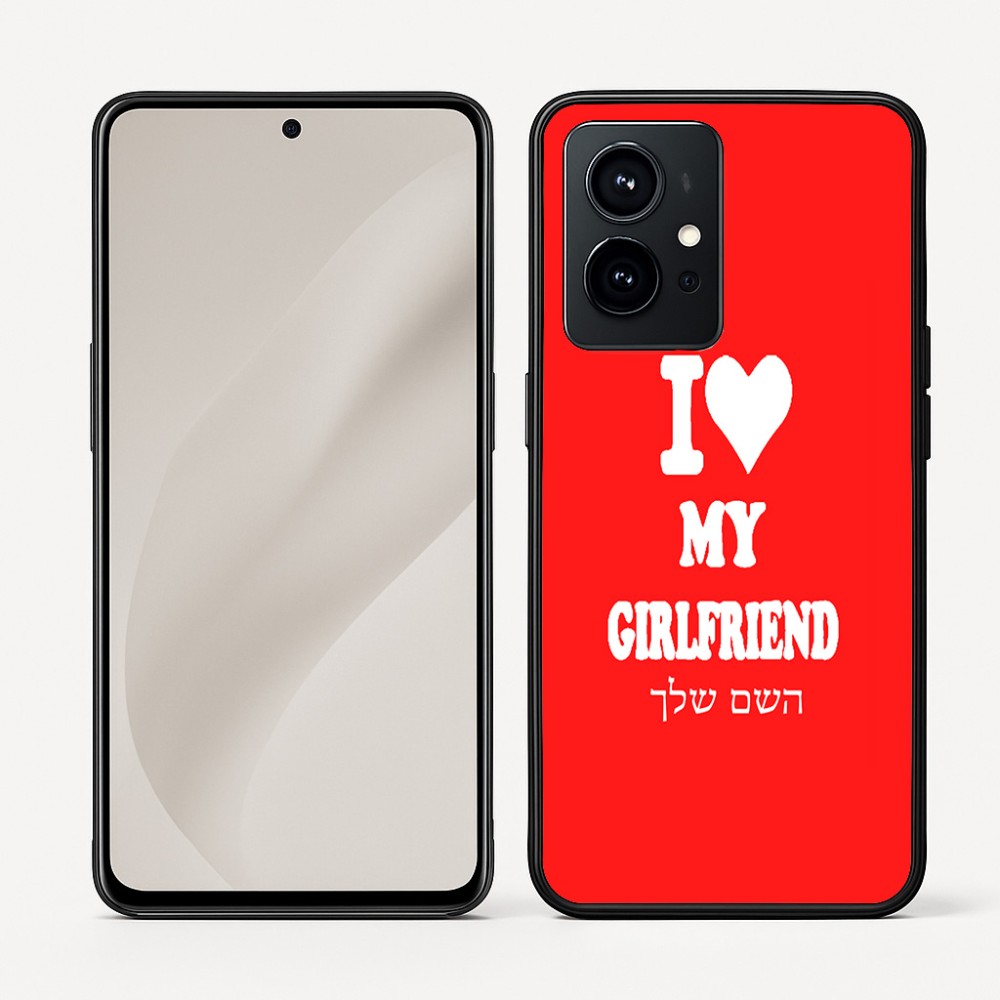 כיסוי בעיצוב אישי עם השם שלך לדגם - Realme GT 8 Pro 5G בעיצוב אוהב את החברה שלי