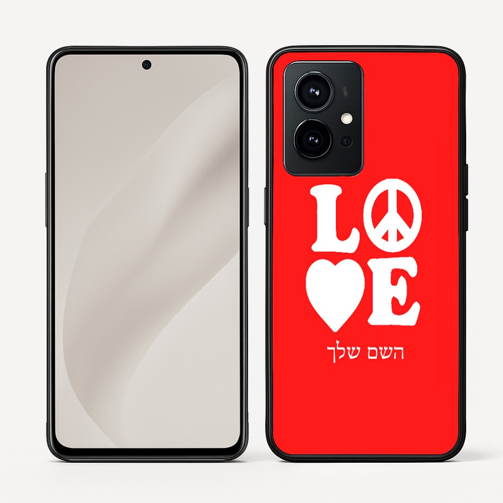 כיסוי בעיצוב אישי עם השם שלך לדגם - Realme GT 8 Pro 5G בעיצוב אהבה