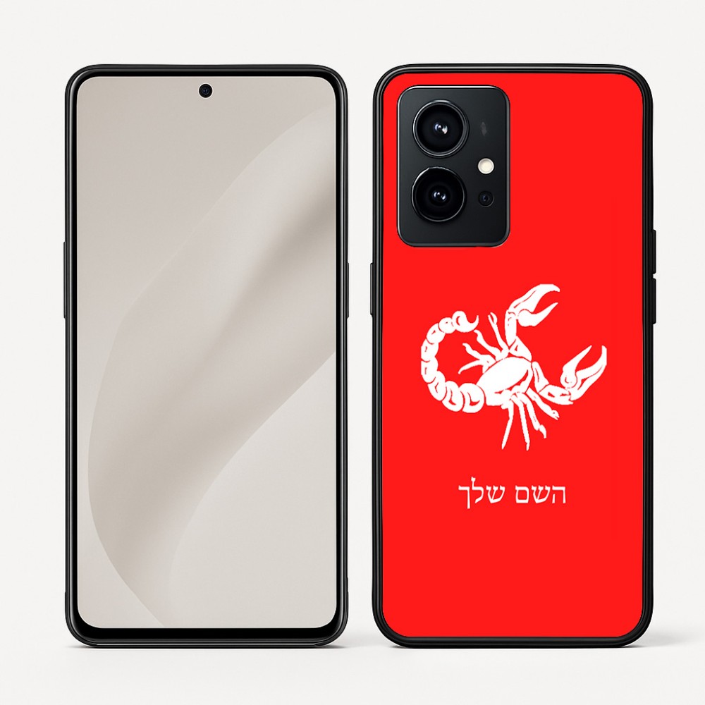 כיסוי בעיצוב אישי עם השם שלך לדגם - Realme GT 8 Pro 5G בעיצוב מזלות - עקרב