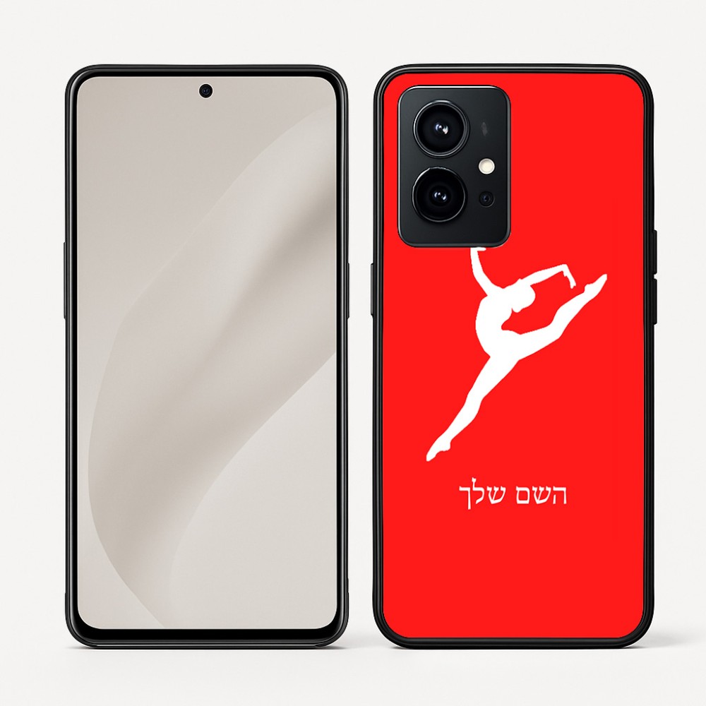 כיסוי בעיצוב אישי עם השם שלך לדגם - Realme GT 8 Pro 5G בעיצוב בלט