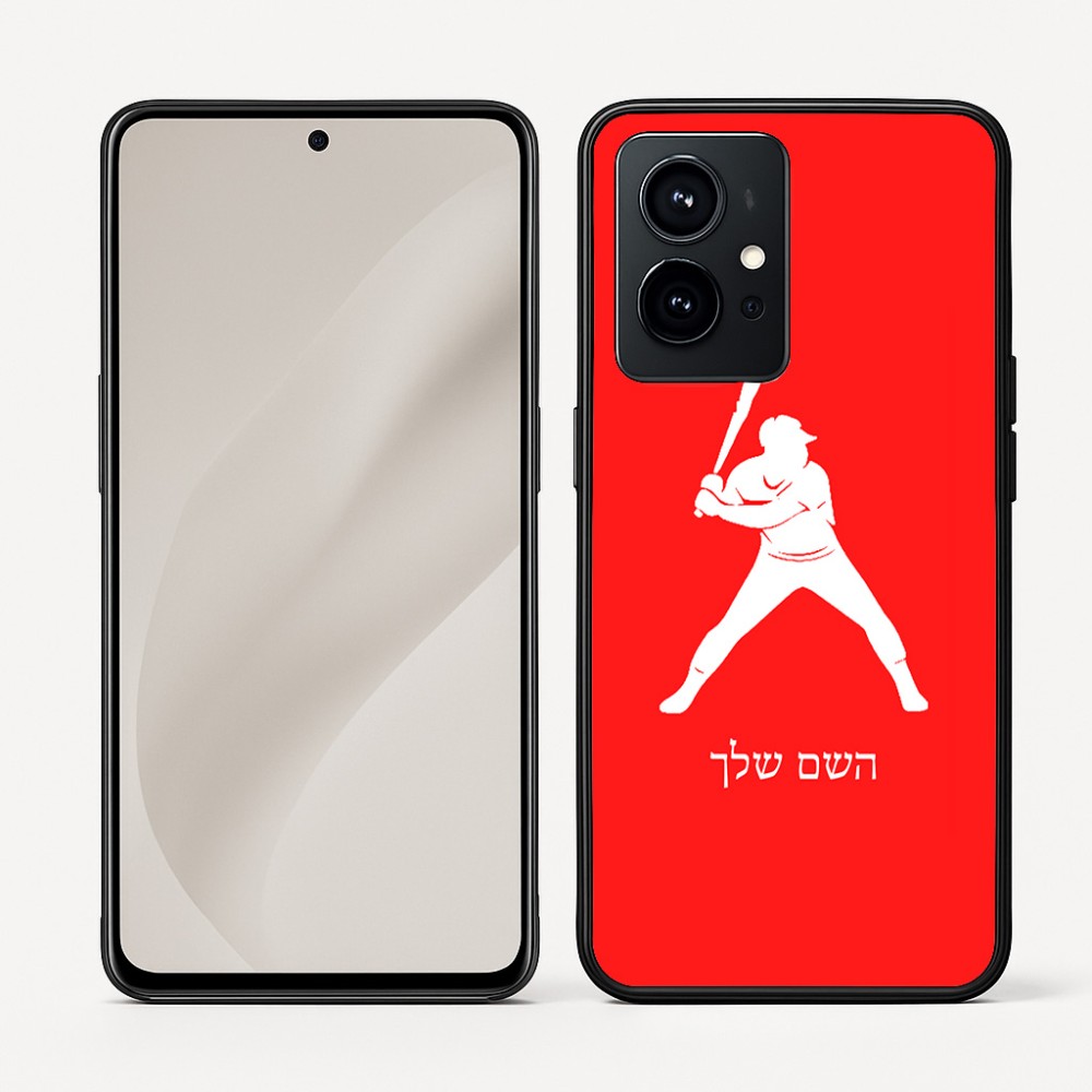 כיסוי בעיצוב אישי עם השם שלך לדגם - Realme GT 8 Pro 5G בעיצוב שחקן בייסבול