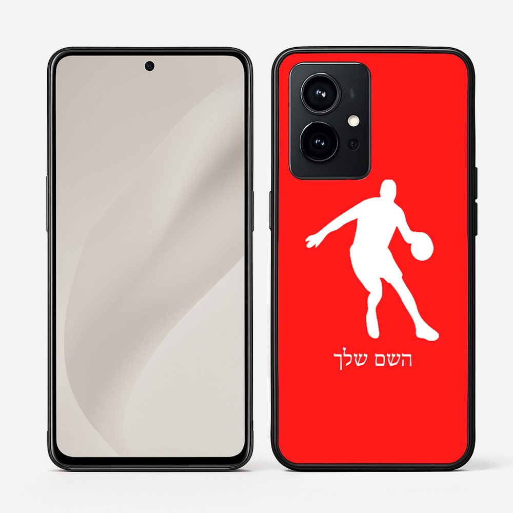 כיסוי בעיצוב אישי עם השם שלך לדגם - Realme GT 8 Pro 5G בעיצוב שחקן כדורסל