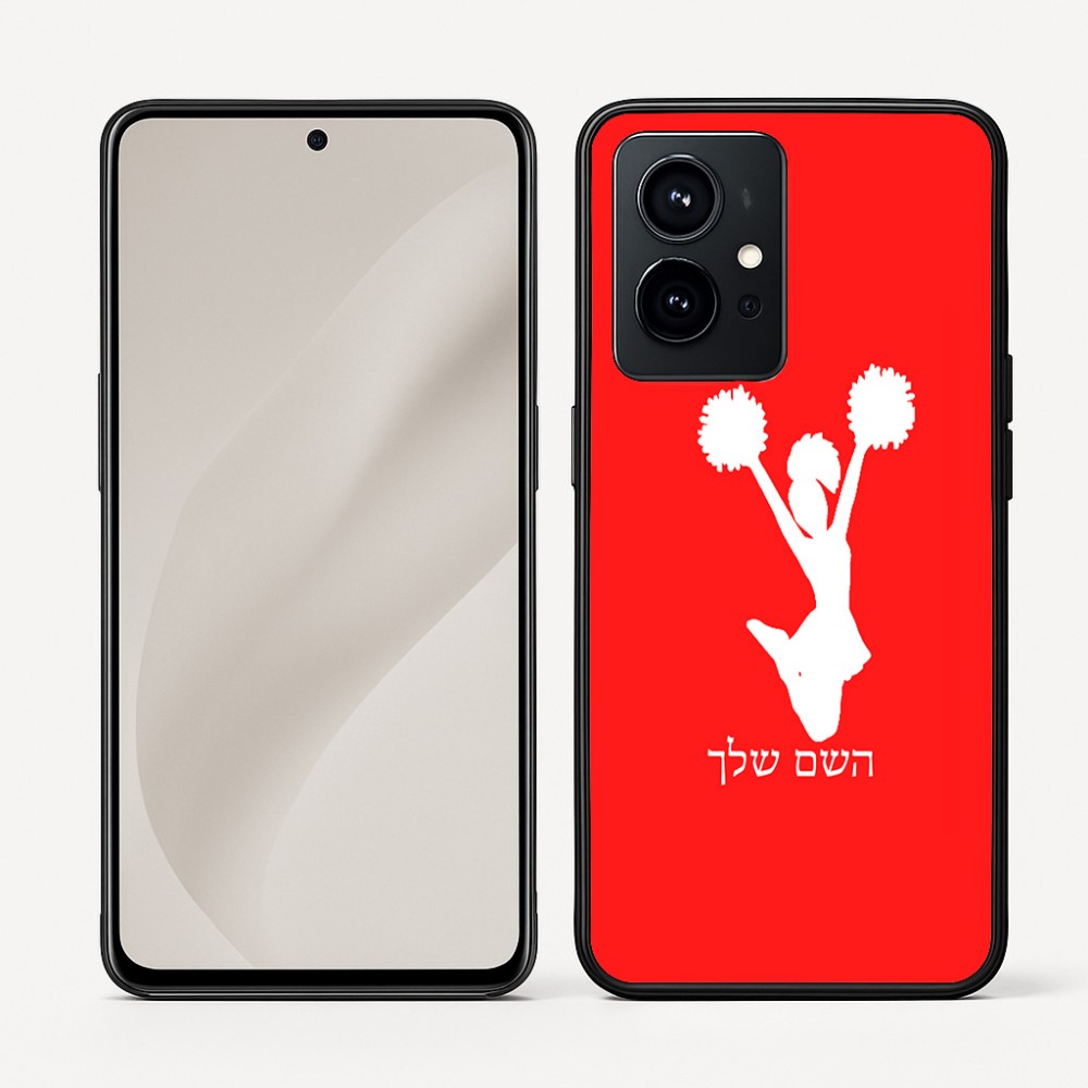 כיסוי בעיצוב אישי עם השם שלך לדגם - Realme GT 8 Pro 5G בעיצוב מעודדת