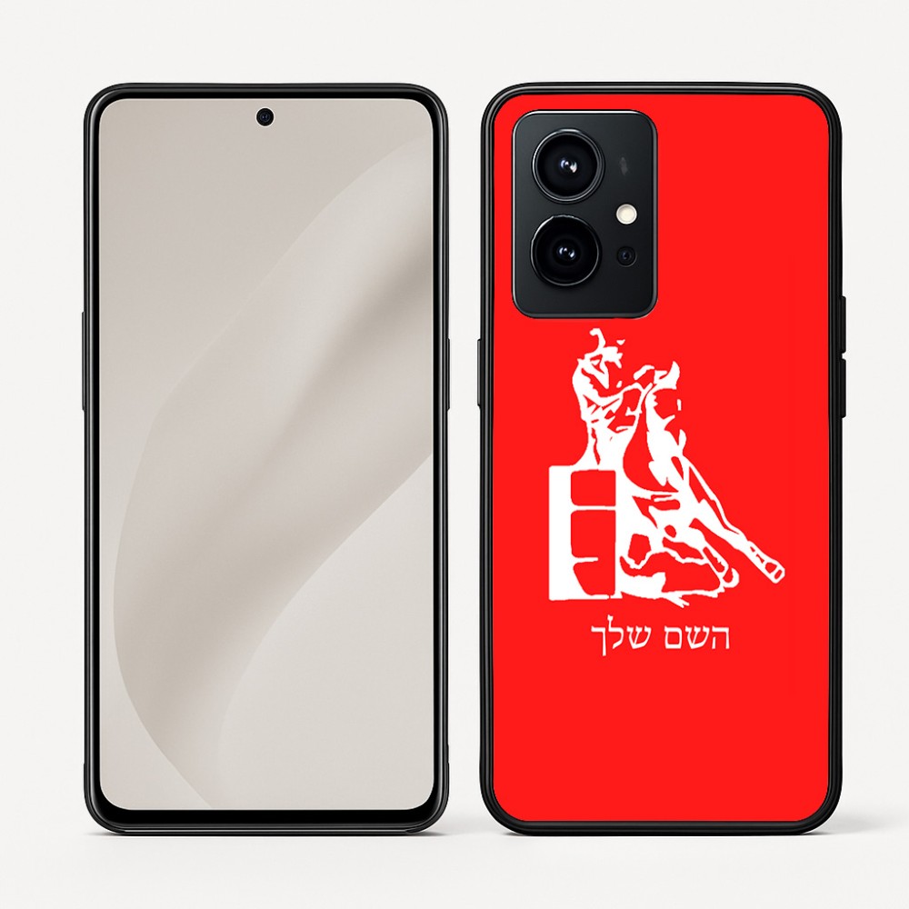כיסוי בעיצוב אישי עם השם שלך לדגם - Realme GT 8 Pro 5G בעיצוב קאוגירל