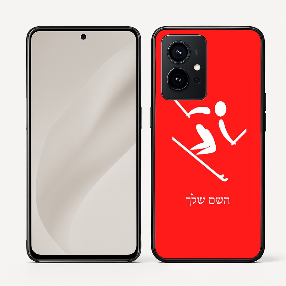 כיסוי בעיצוב אישי עם השם שלך לדגם - Realme GT 8 Pro 5G בעיצוב סקי אולימפי