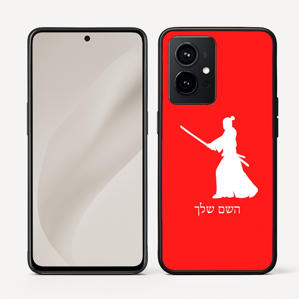 כיסוי בעיצוב אישי עם השם שלך לדגם - Realme GT 8 Pro 5G בעיצוב סמוראי