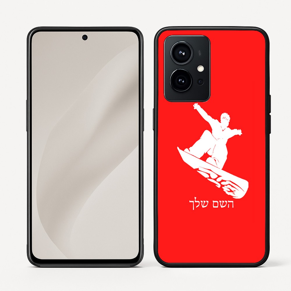 כיסוי בעיצוב אישי עם השם שלך לדגם - Realme GT 8 Pro 5G בעיצוב סנובורדיסט