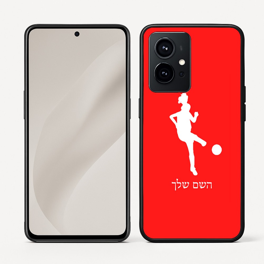 כיסוי בעיצוב אישי עם השם שלך לדגם - Realme GT 8 Pro 5G בעיצוב שחקנית כדורגל - אישה