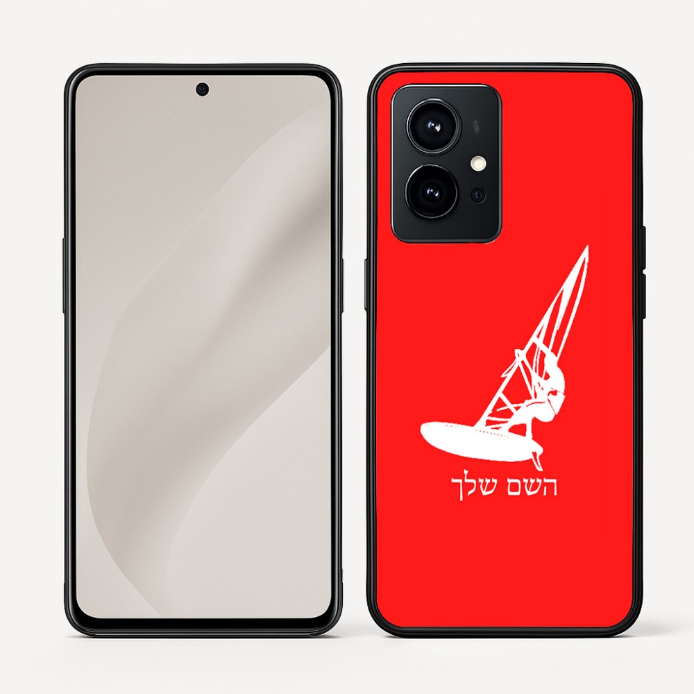 כיסוי בעיצוב אישי עם השם שלך לדגם - Realme GT 8 Pro 5G בעיצוב לגלוש - גלישה - שייט