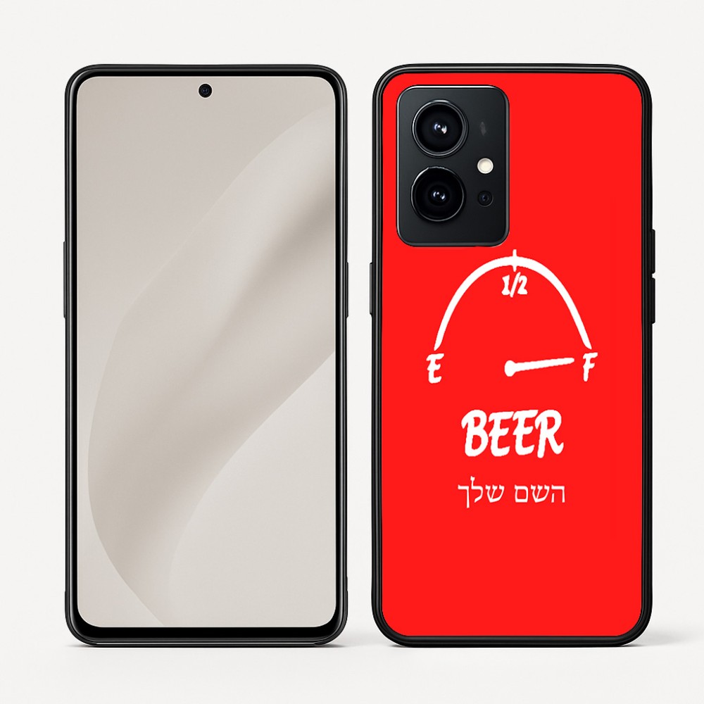 כיסוי בעיצוב אישי עם השם שלך לדגם - Realme GT 8 Pro 5G בעיצוב מיכל של בירה