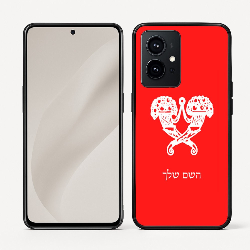 כיסוי בעיצוב אישי עם השם שלך לדגם - Realme GT 8 Pro 5G בעיצוב פרחי קרן