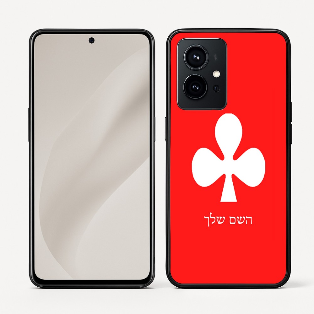 כיסוי בעיצוב אישי עם השם שלך לדגם - Realme GT 8 Pro 5G בעיצוב אגם