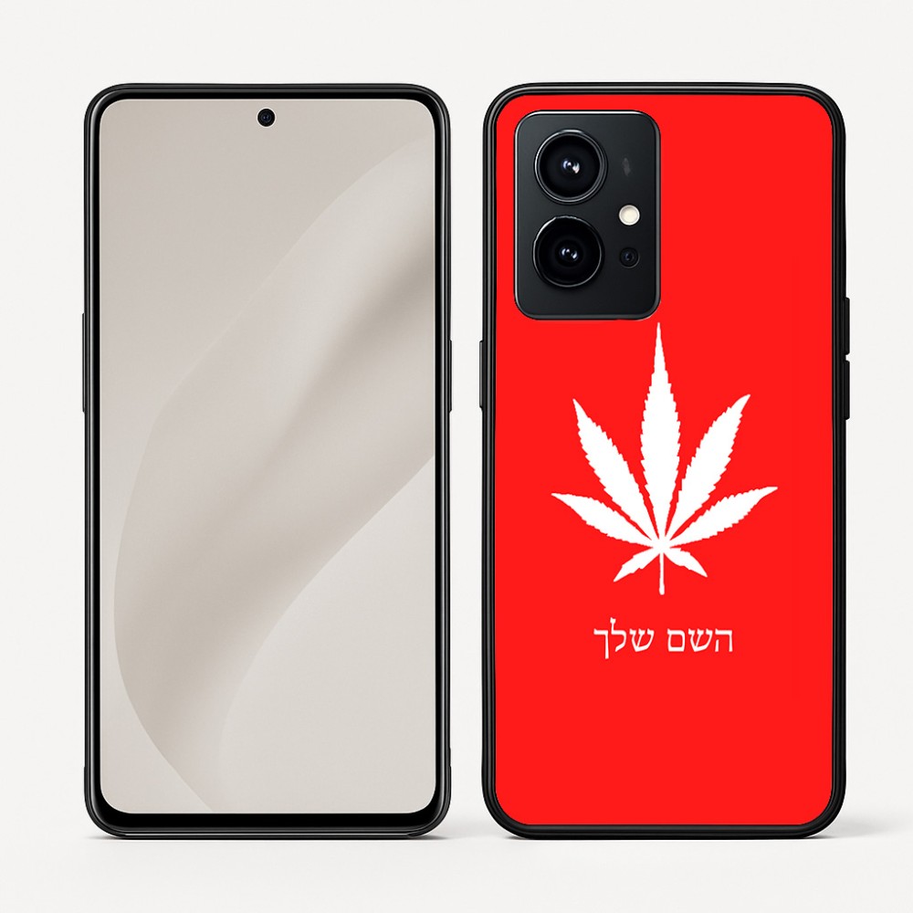 כיסוי בעיצוב אישי עם השם שלך לדגם - Realme GT 8 Pro 5G בעיצוב עלה מריחואנה - גראס