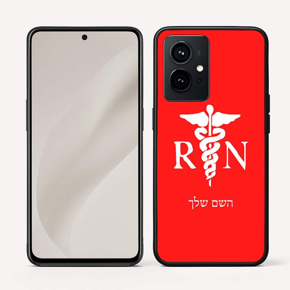 כיסוי בעיצוב אישי עם השם שלך לדגם - Realme GT 8 Pro 5G בעיצוב אחות מוסמכת