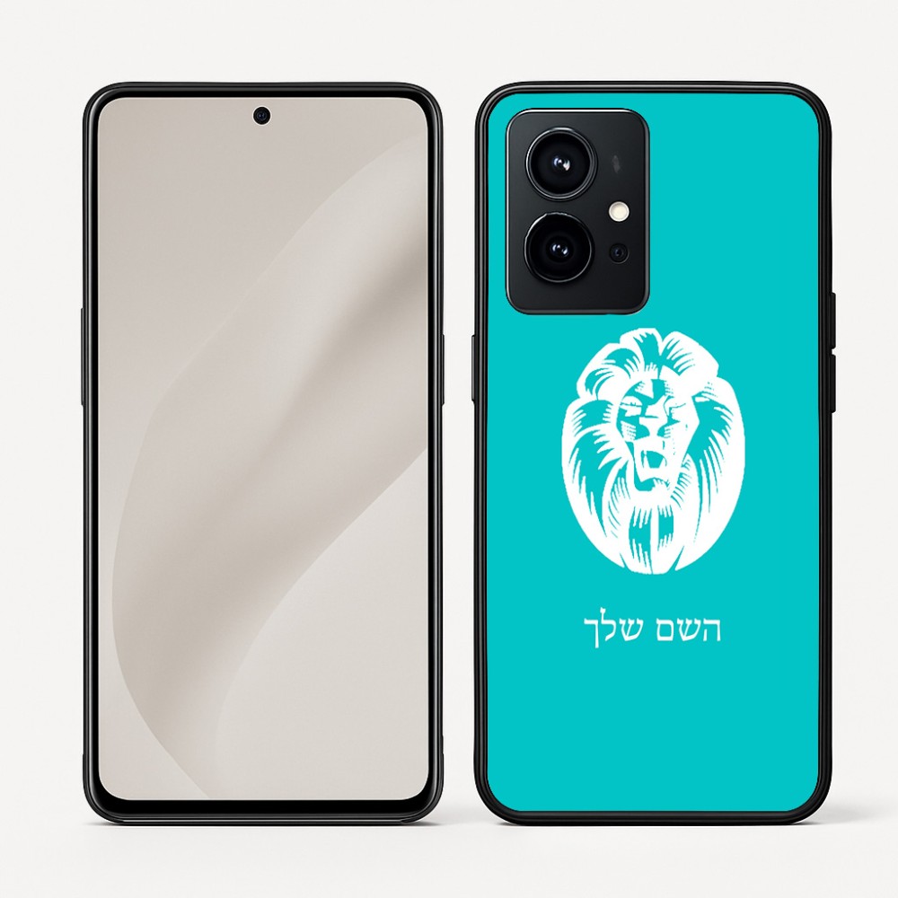 כיסוי בעיצוב אישי עם השם שלך לדגם - Realme GT 8 Pro 5G בעיצוב פני אריה