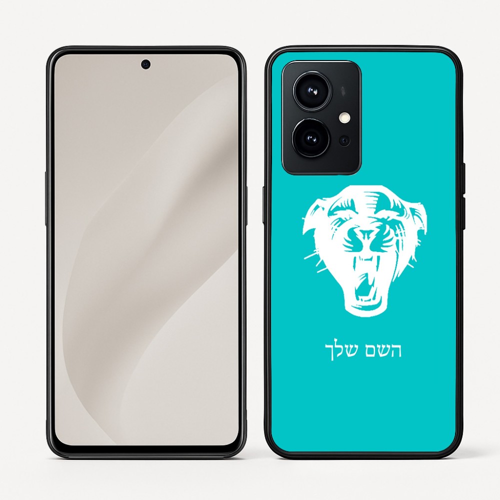 כיסוי בעיצוב אישי עם השם שלך לדגם - Realme GT 8 Pro 5G בעיצוב פני פנטרה