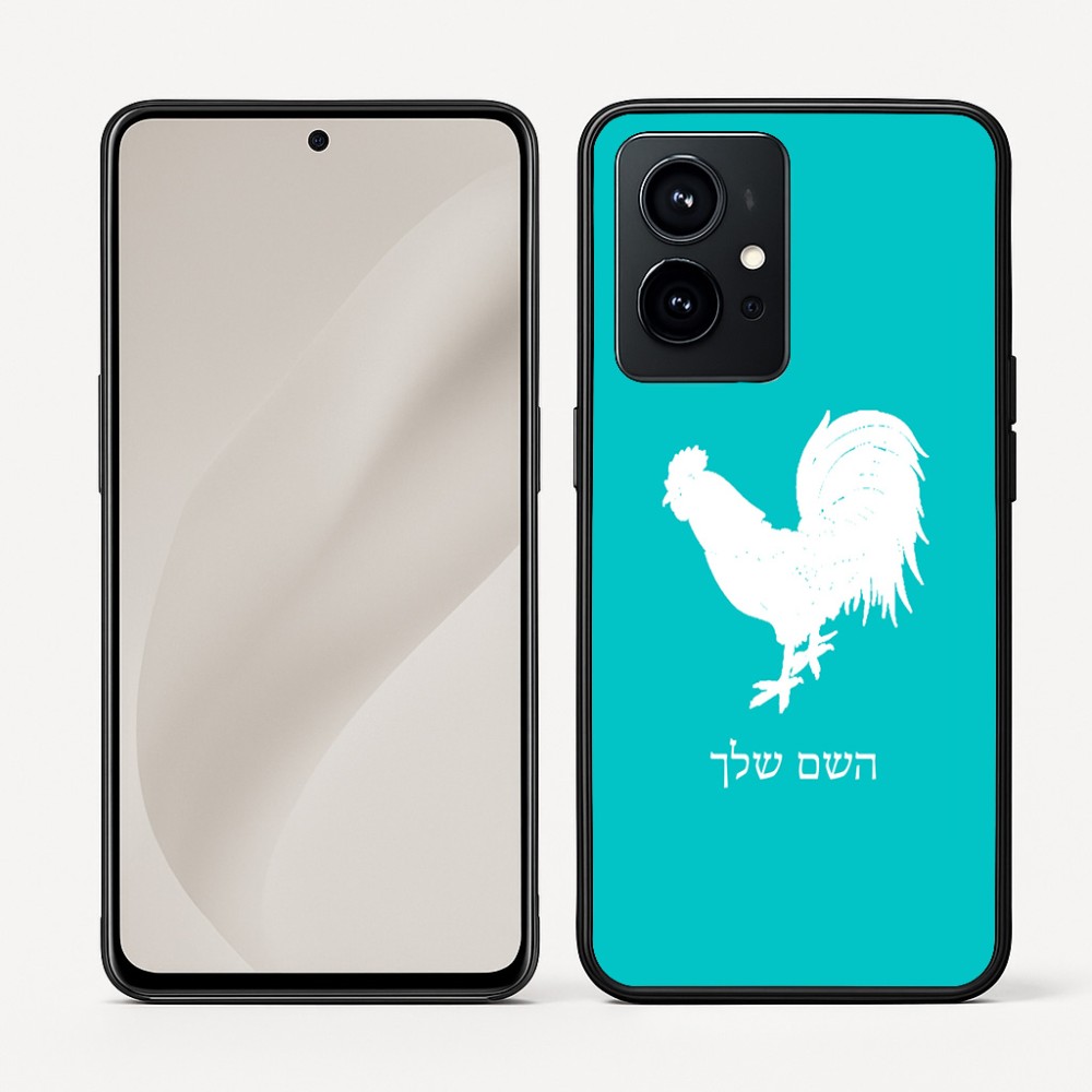 כיסוי בעיצוב אישי עם השם שלך לדגם - Realme GT 8 Pro 5G בעיצוב תרנגול