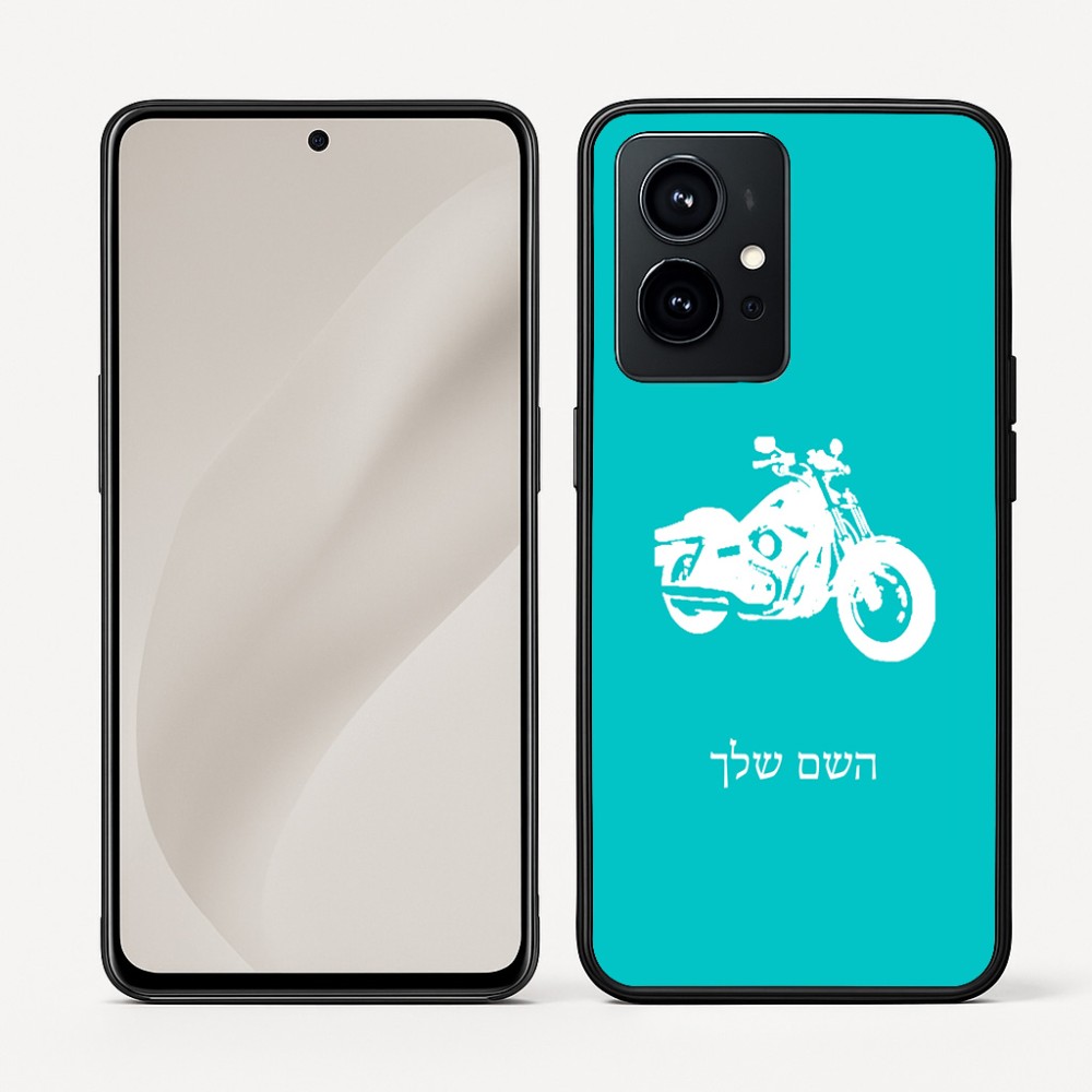 כיסוי בעיצוב אישי עם השם שלך לדגם - Realme GT 8 Pro 5G בעיצוב הארלי-דיווידסון