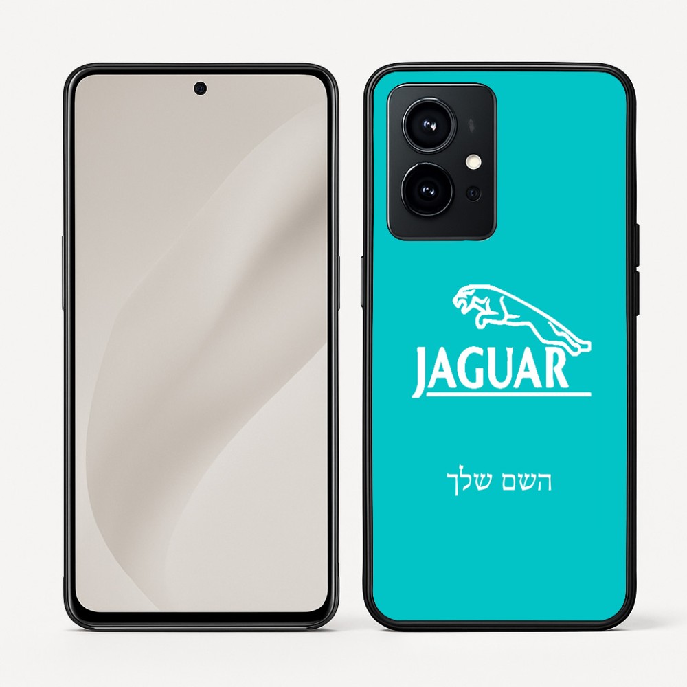 כיסוי בעיצוב אישי עם השם שלך לדגם - Realme GT 8 Pro 5G בעיצוב יגואר
