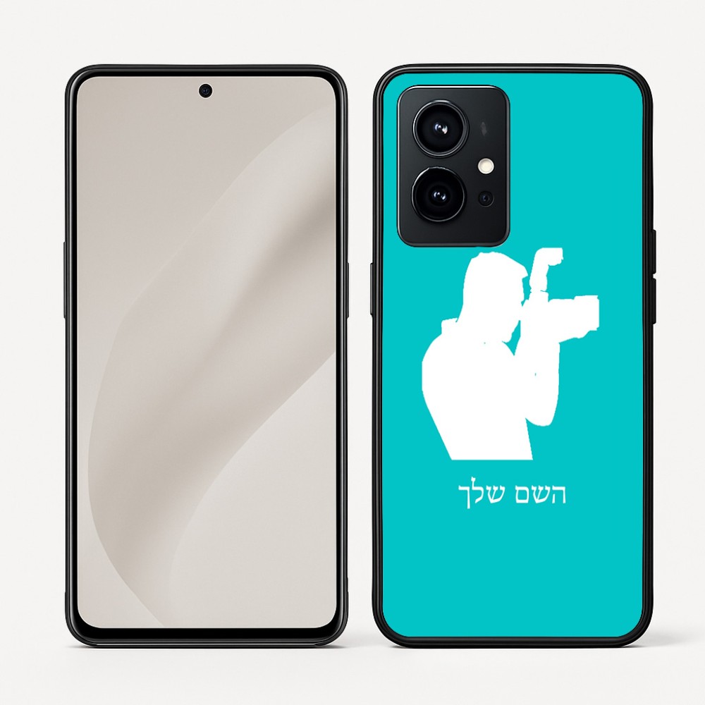 כיסוי בעיצוב אישי עם השם שלך לדגם - Realme GT 8 Pro 5G בעיצוב צלם - גברים
