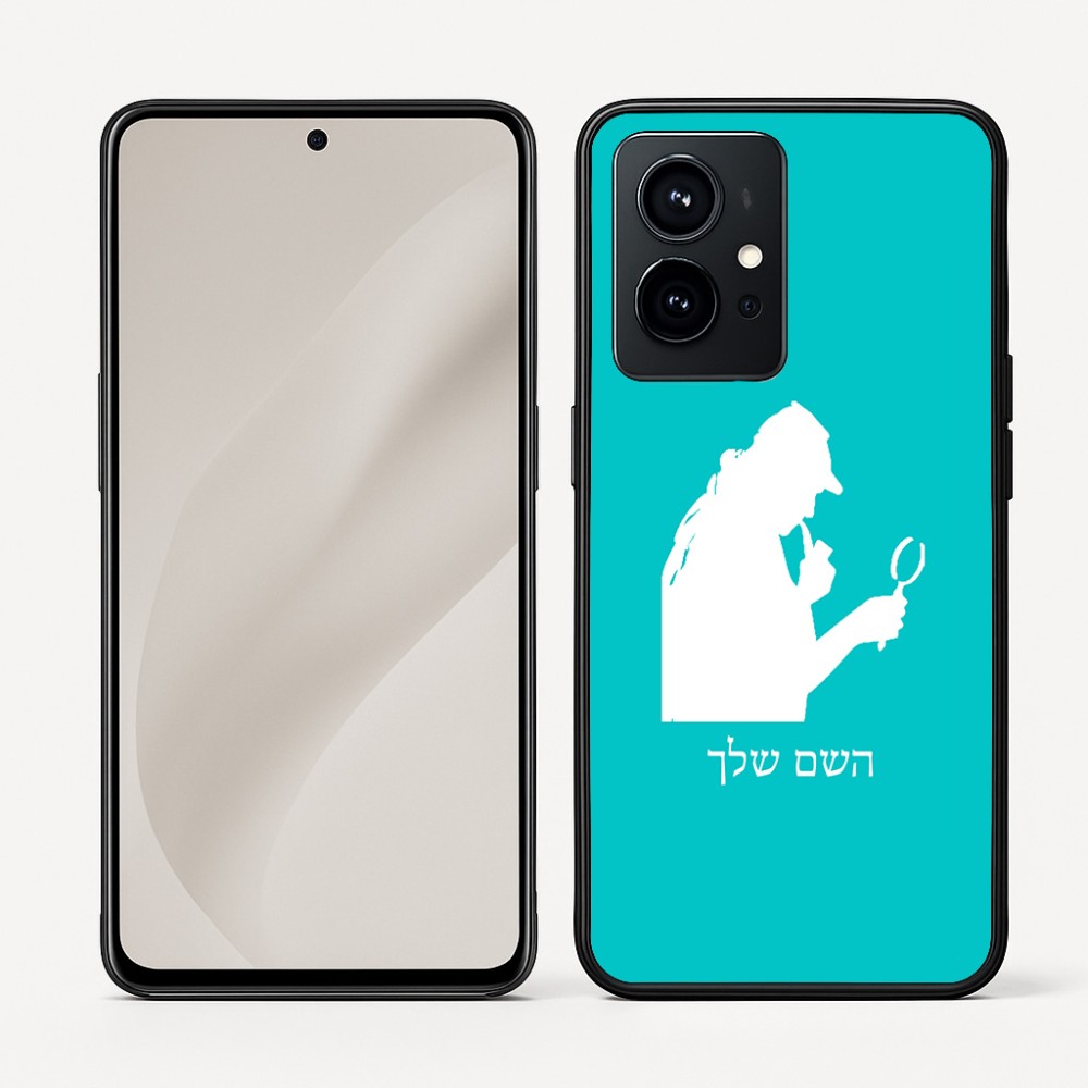 כיסוי בעיצוב אישי עם השם שלך לדגם - Realme GT 8 Pro 5G בעיצוב בתים של שרלוק