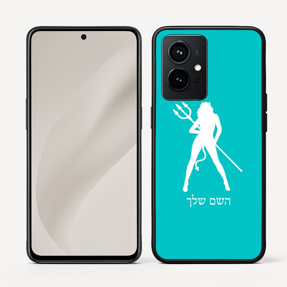 כיסוי בעיצוב אישי עם השם שלך לדגם - Realme GT 8 Pro 5G בעיצוב אישה שטן