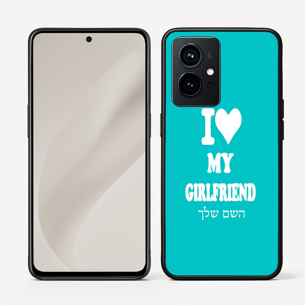 כיסוי בעיצוב אישי עם השם שלך לדגם - Realme GT 8 Pro 5G בעיצוב אוהב את החברה שלי