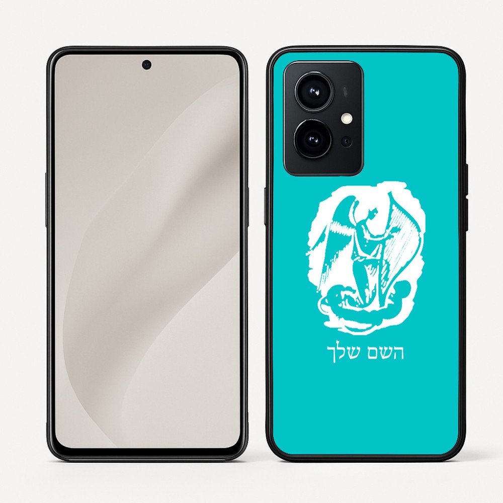 כיסוי בעיצוב אישי עם השם שלך לדגם - Realme GT 8 Pro 5G בעיצוב אנג'ל מוזיקלי
