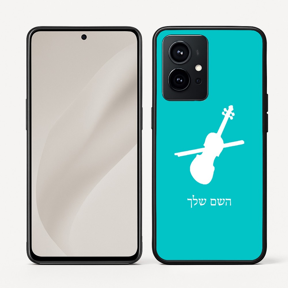 כיסוי בעיצוב אישי עם השם שלך לדגם - Realme GT 8 Pro 5G בעיצוב כינור