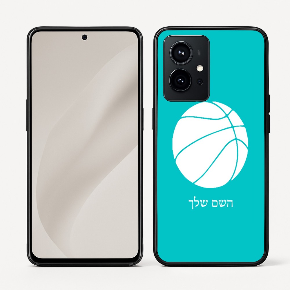 כיסוי בעיצוב אישי עם השם שלך לדגם - Realme GT 8 Pro 5G בעיצוב כדורסל